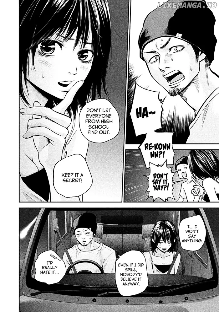 Hare Kon Chapter 40 image 06_optimized